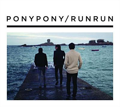Pony Pony Run Run – Pony Pony Run Run (Wagram, 2012)