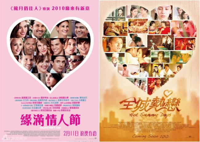 movie movie