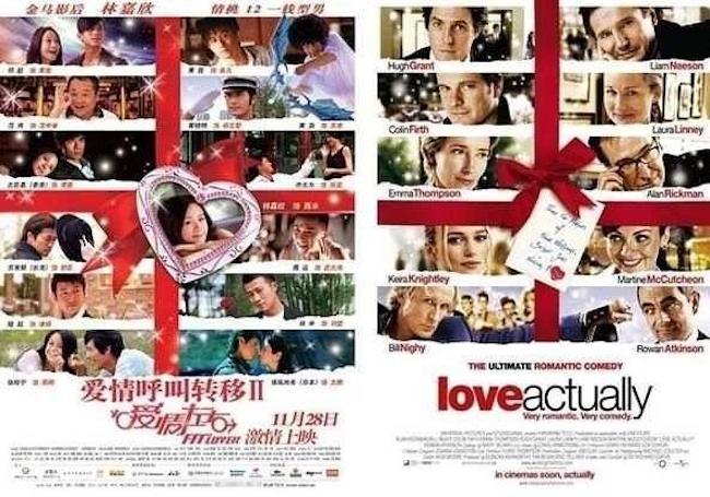 Películas que China ha plagiado a Hollywood (actual) Películas que China ha plagiado a Hollywood (actual)