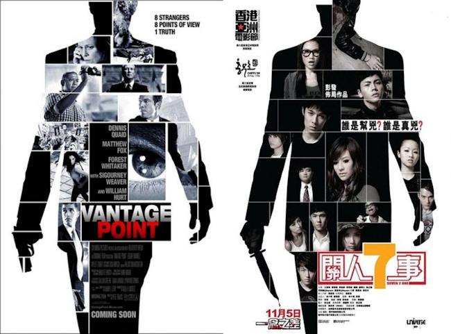 movie movie
