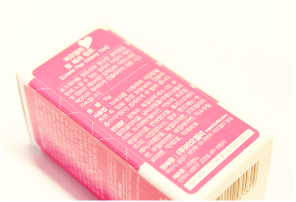 Reseña: Lioele Pop Cherry Tint Reseña: Lioele Pop Cherry Tint