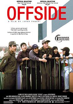 LO QUE SIENTEN LAS MUJERES. (Sobre PERSÉPOLIS y OFFSIDE). 8/10. LO QUE SIENTEN LAS MUJERES. (Sobre PERSÉPOLIS y OFFSIDE). 8/10.