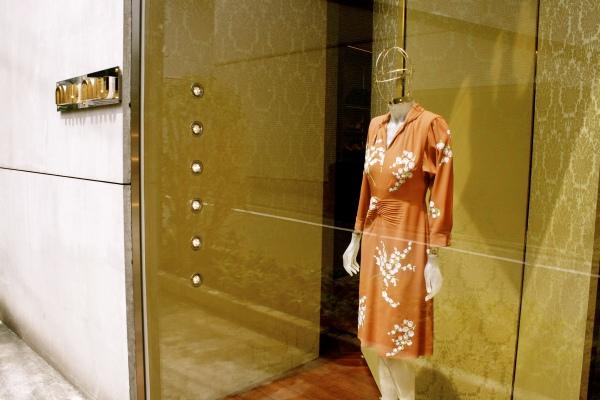 japon27 Los escaparates de la moda