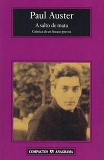 A SALTO DE MATA (1997), DE PAUL AUSTER. EL COLOR DEL DINERO.