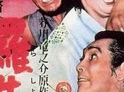 Rashomon (1950), akira kurosawa. nebuloso pasado.