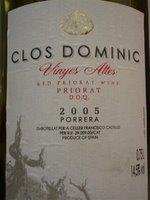 La comida del verano La comida del verano