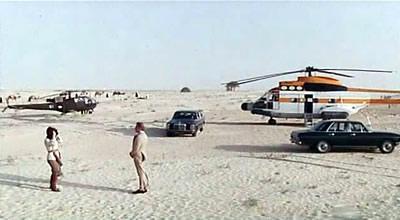 Un modesto apocalipsis Un modesto apocalipsis