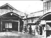 dojo "shotokan"