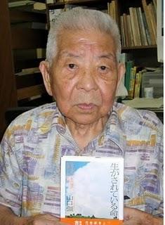 HA MUERTO TSUTOMU YAMAGUCHI, SUPERVIVIENTE DE HIROSHIMA Y NAGASAKI