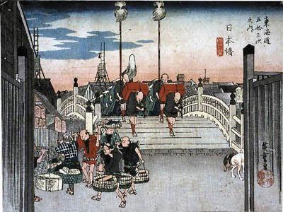 EL GRAN CAMINO TOKAIDO