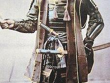 Bushido