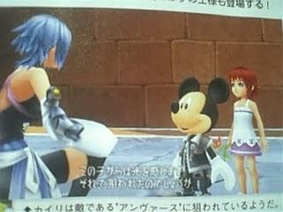Primeras imágenes de Kingdom Hearts para PSP.