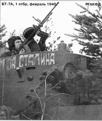 Lunes, 15 de Enero de 1940