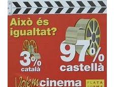 cine Catalunya: debate hipercubo imposible