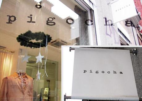 shopping tour en pigocha... con pilar martín shopping tour en pigocha... con pilar martín