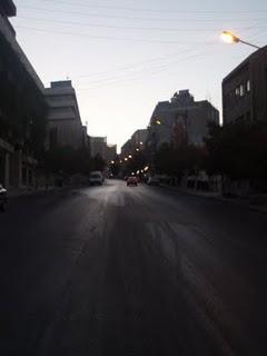 En búsqueda de la purificación