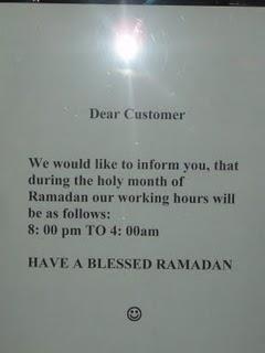 En búsqueda de la purificación