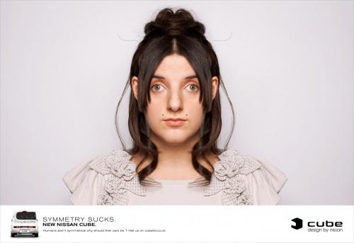 Nissan Cube. ¡La simetría no mola!