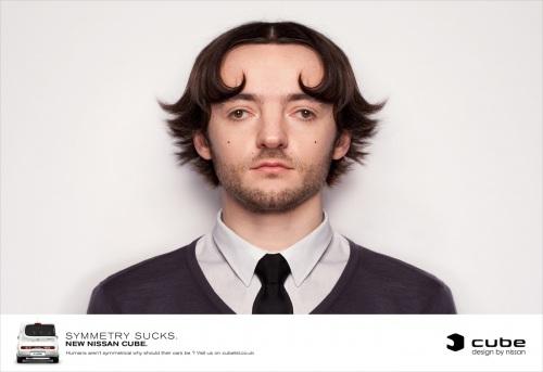 Nissan Cube. ¡La simetría no mola!
