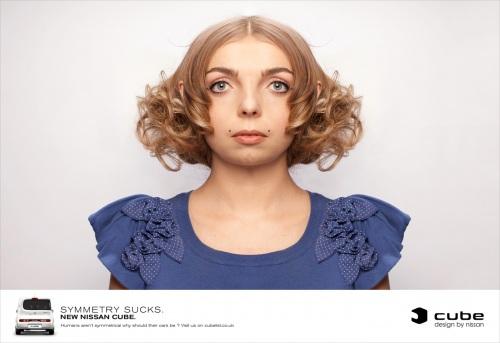 Nissan Cube. ¡La simetría no mola!