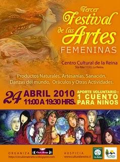 3er Festival de las Artes Femeninas. Sábado 24 de Abril