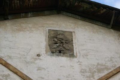 Abandonos abandonados 2