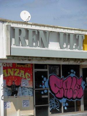 Abandonos abandonados 2