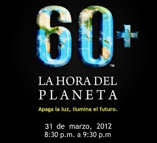 La Hora del Planeta 2012