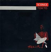 SCIENCE - TOKYO