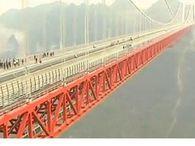 China inaugura el puente colgante más alto y largo del mundo - noticias.terra.com.pe