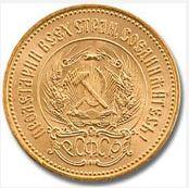 Las monedas de oro rusas dedicadas a la inversión: Chervonetz y Jorge el victorioso