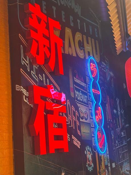 Buga Ramen Alicante Solo Yo Buga Ramen Alicante Solo Yo