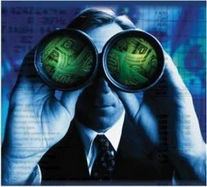 El sistema de control El sistema de control