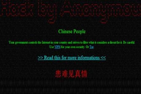 Anonymous ataca 500 webs en China para protestar contra la censura