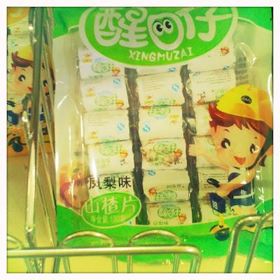 Lo que puedes encontrar en mi barrio... chino