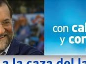 joya corona