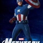 avengerssolopromo0000la