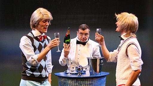 Brokers, una desternillante crítica al consumismo