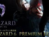 Resident Evil tendrá edición especial 105.000 yenes (casi 1000 euros)