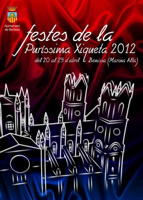 Benissa. Fiestas Patronales de la Puríssima Xiqueta 2012
