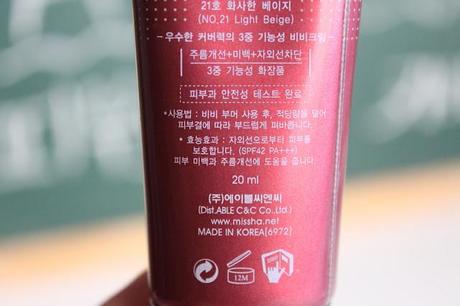 Baviphat, Lioele, Holika Holika y Missha...BBs coreanas a examen! Baviphat, Lioele, Holika Holika y Missha...BBs coreanas a examen!