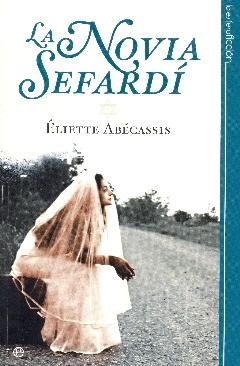 Novedades Literarias : Disponibles en Venezuela
