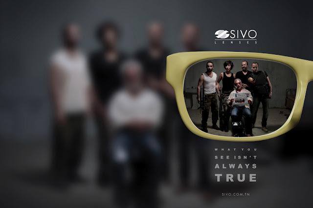 Eso que ves, no lo es