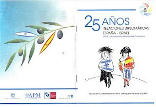 Nueva entrada en Con O de ocio