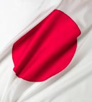 Becas del Gobierno del Japón Monbukagakusho 2012