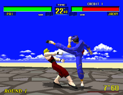 Virtua Fighter (Arcade)