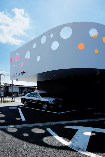 Un Koban a lo fashion