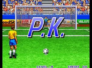 Goal! Goal! Goal! (1995)