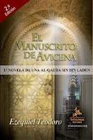 Adquisiciones marzo digitales