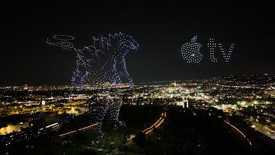 Godzilla y los drones